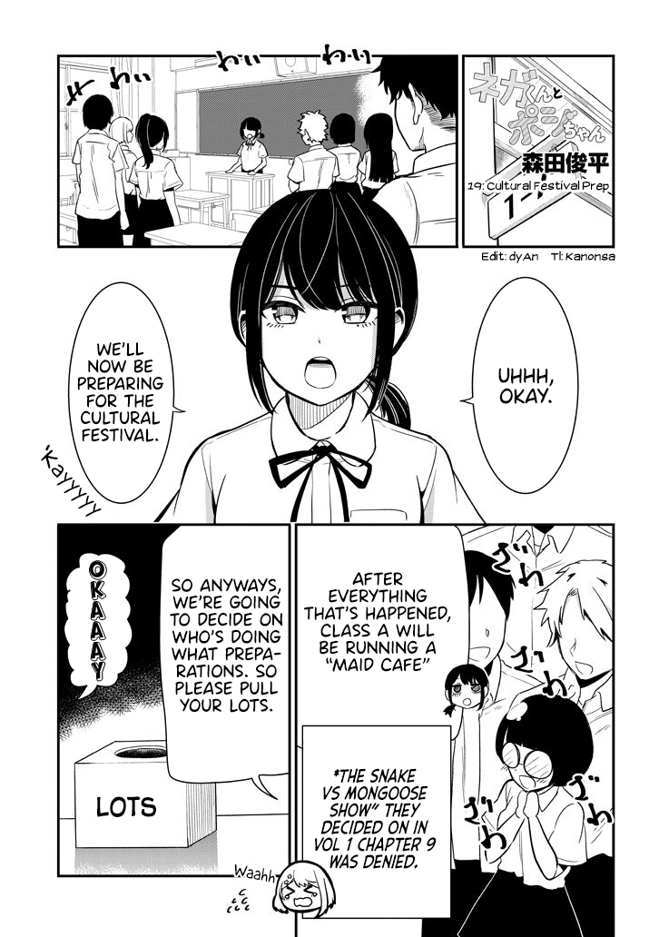 Nega-kun and Posi-chan Chapter 19 1